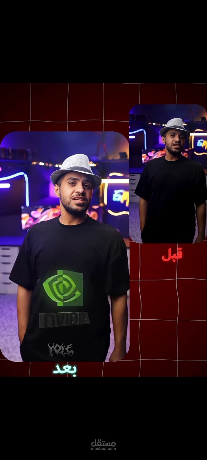 مونتاج ريلز لوسائل التواصل الاجتماعي