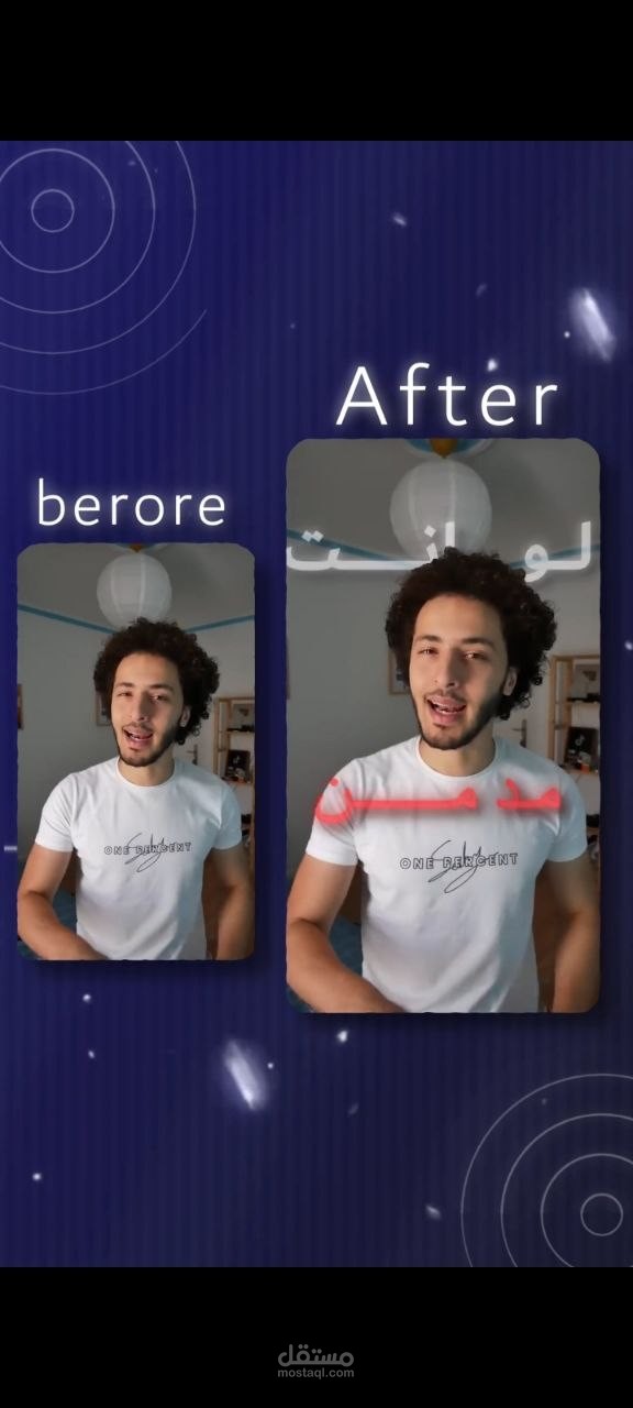 مونتاج فيديو