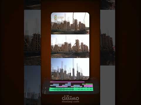مونتاج فيديو عقارات