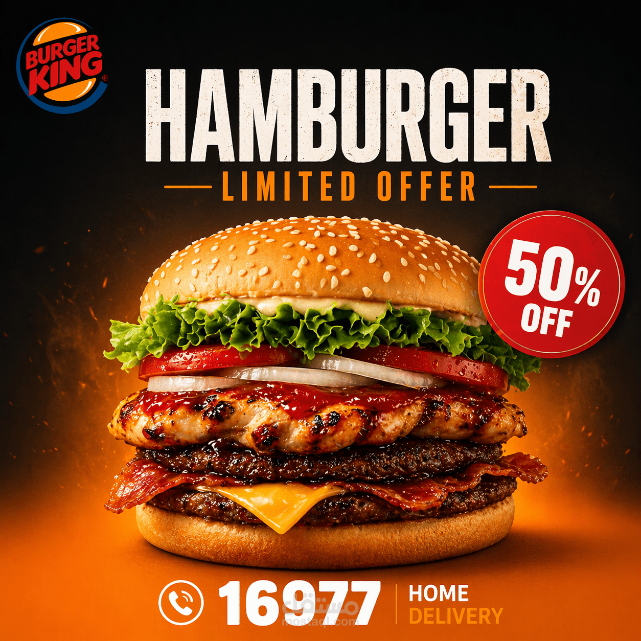 High-Converting Social Media Food Advertisement - Burger King Concept