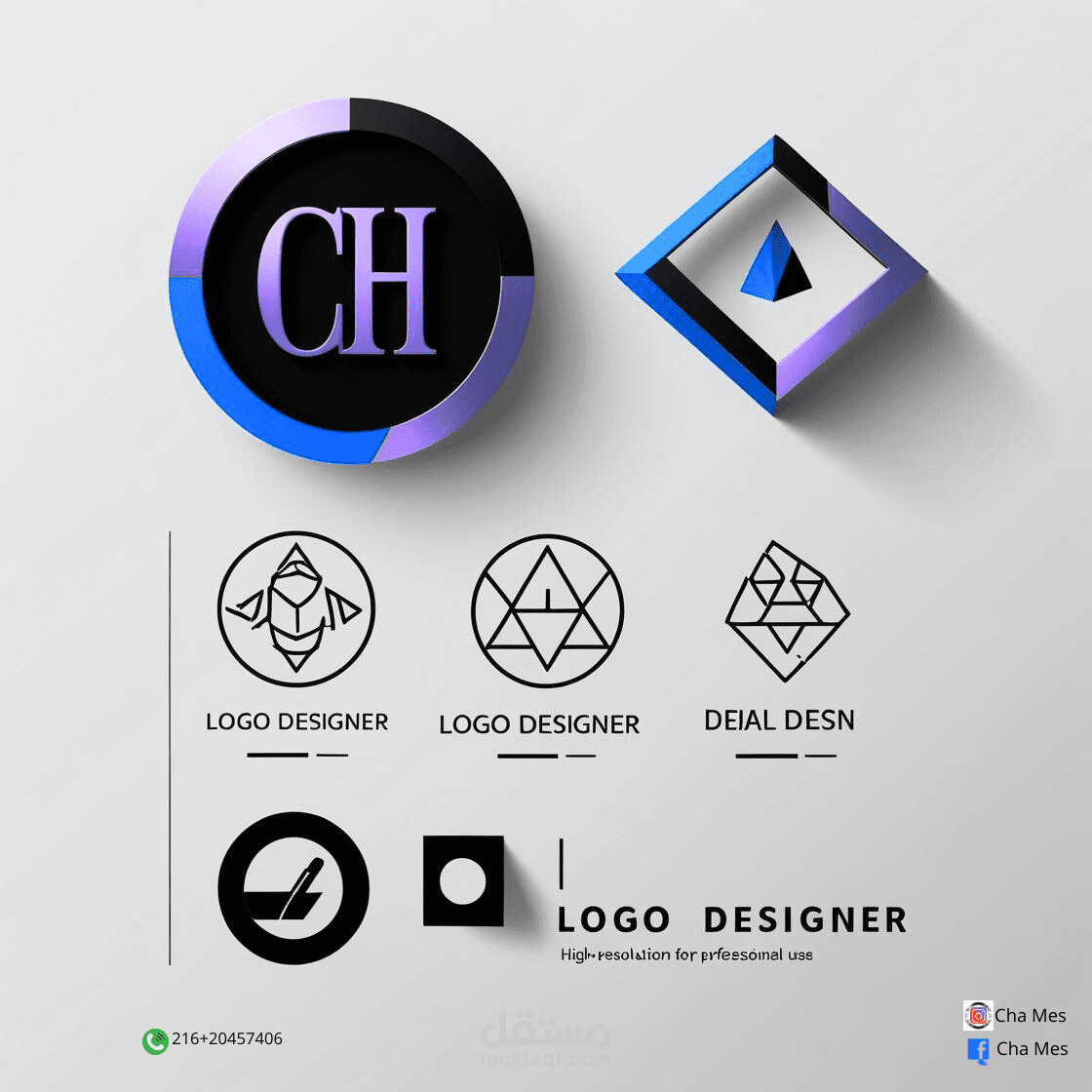 Your logo is the face of your business! I will design a logo that reflects your brand values