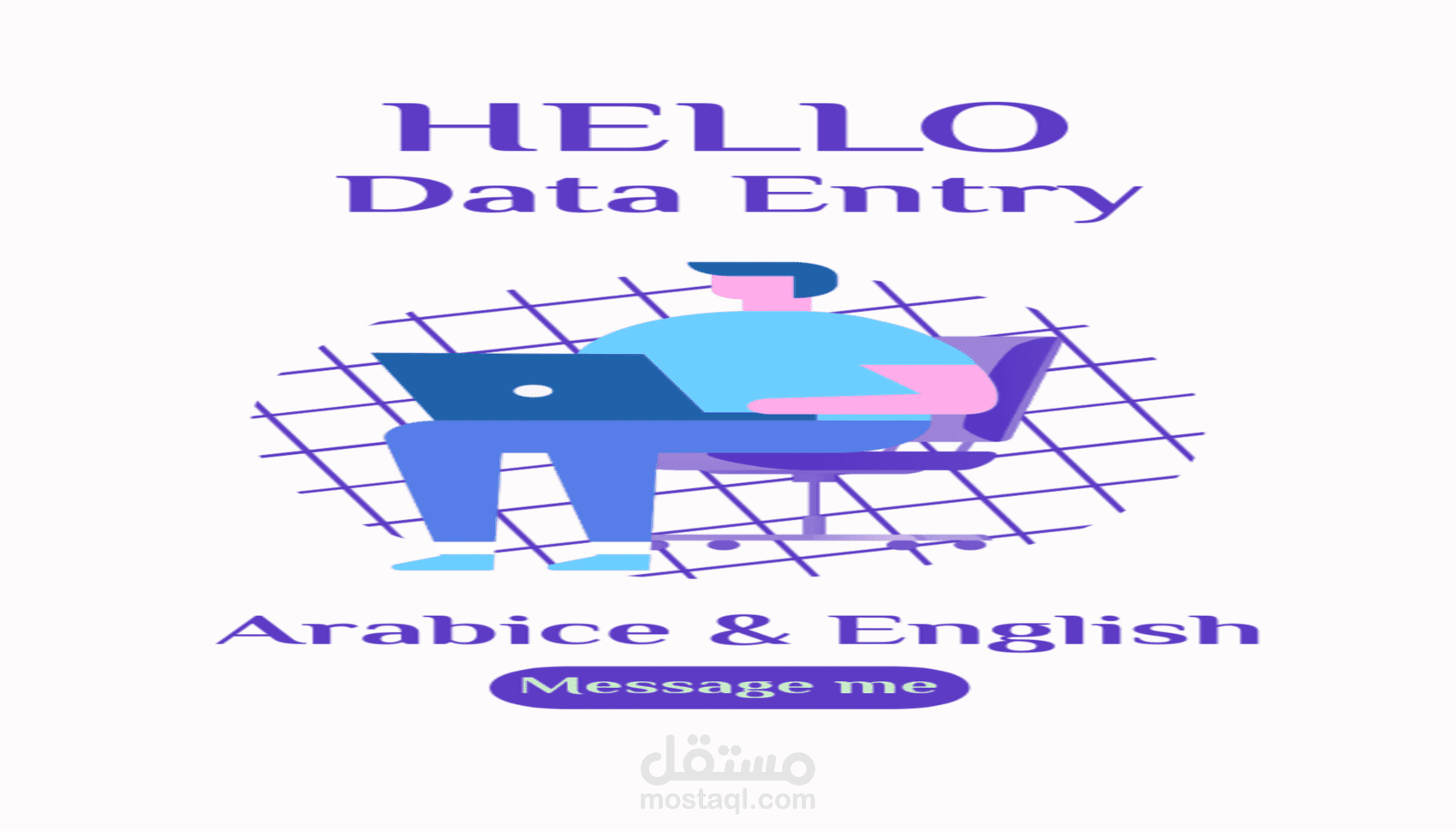 Excel Data Entry & Organization Project