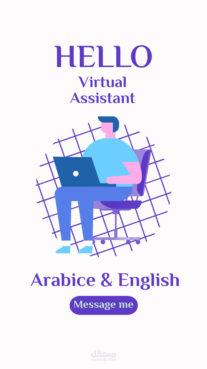 Virtual Assistant Data Management Task