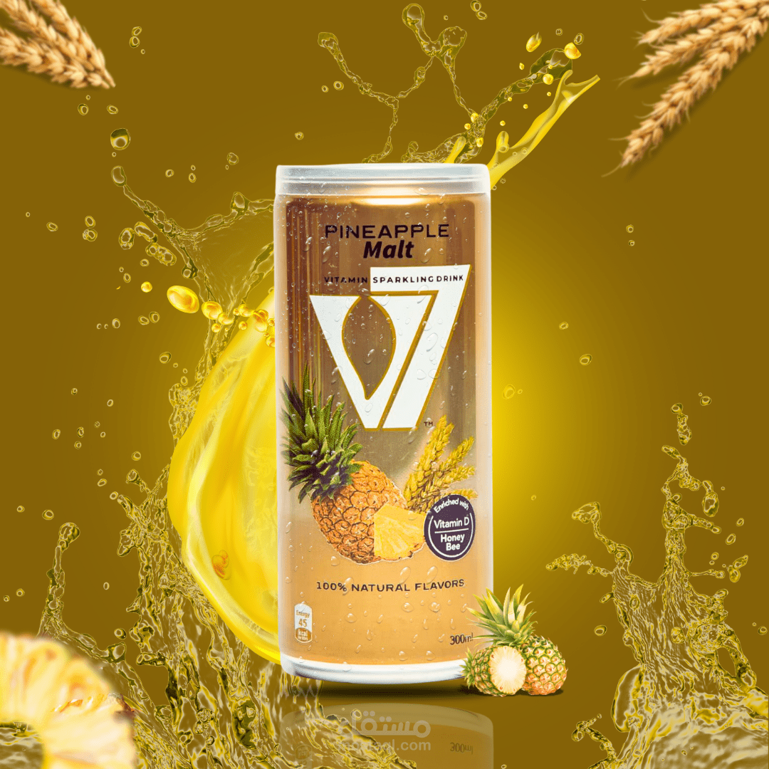 تصميم اعلاني لمشروب V7