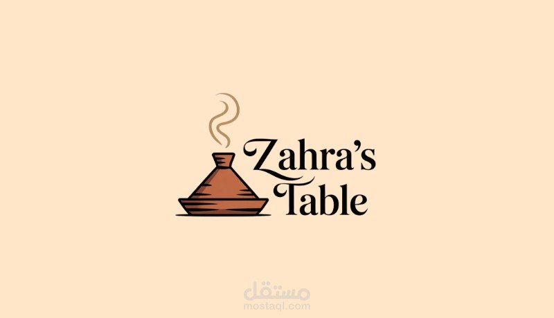 تصميم شعار مطعم Zahra’s Table