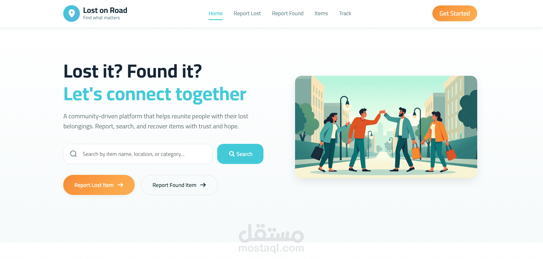 منصة Lost on Road لإدارة المفقودات والمطابقة