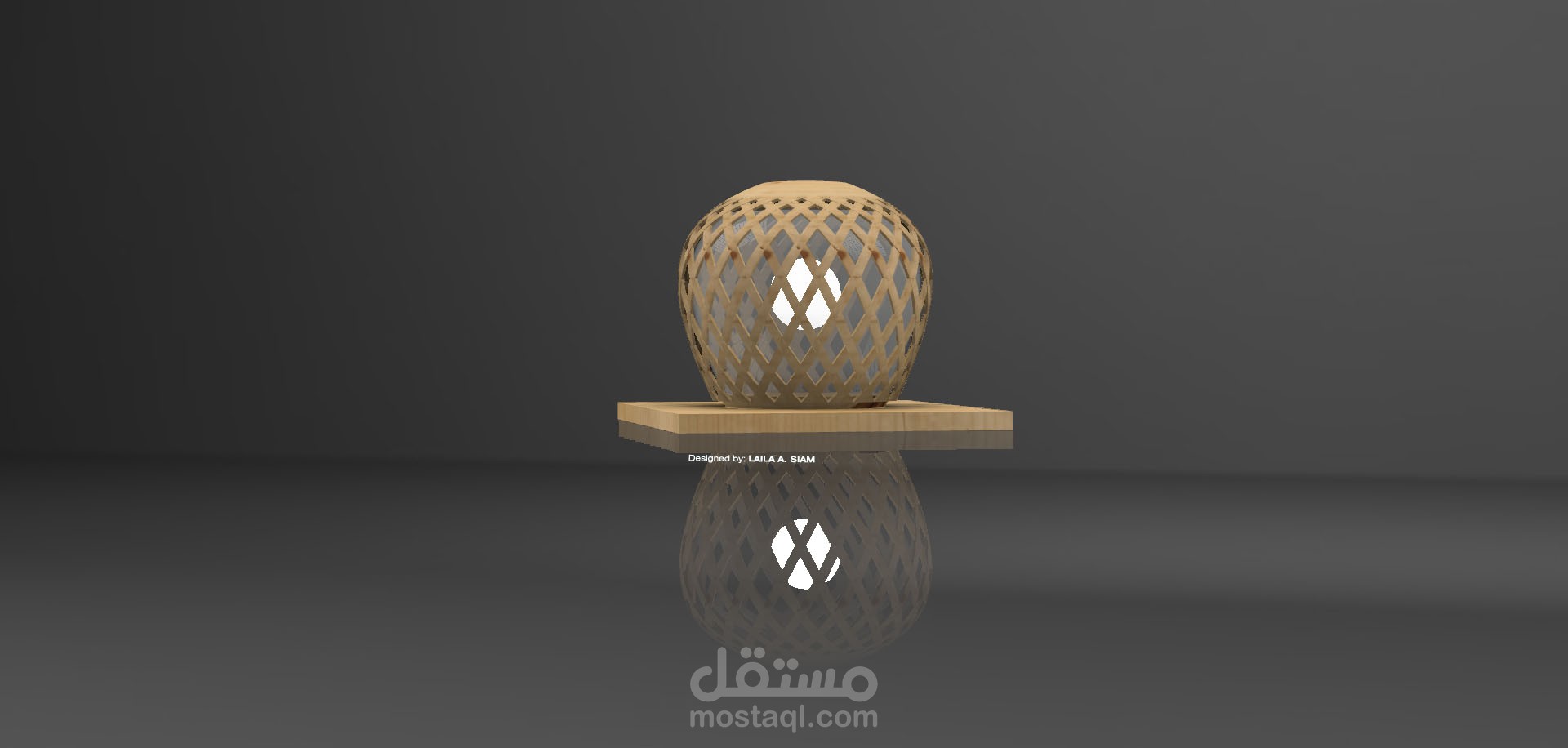 Lampshade 3D