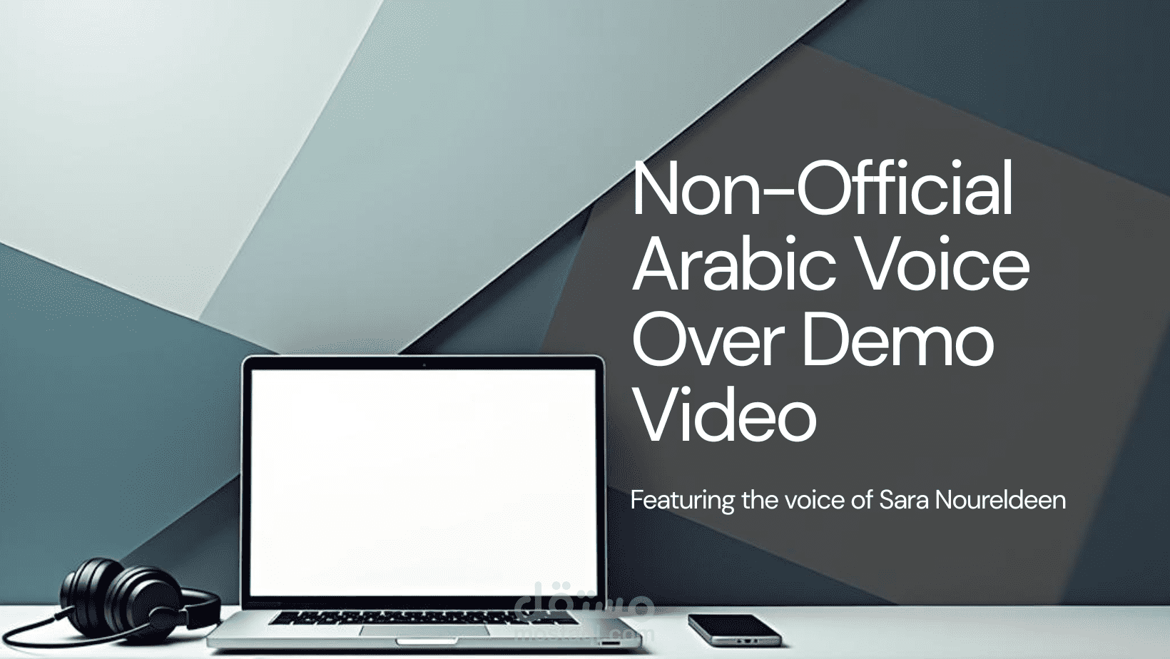 إعلان تجاري *غير رسمي* باللغة العربية ماركة شيكولاته