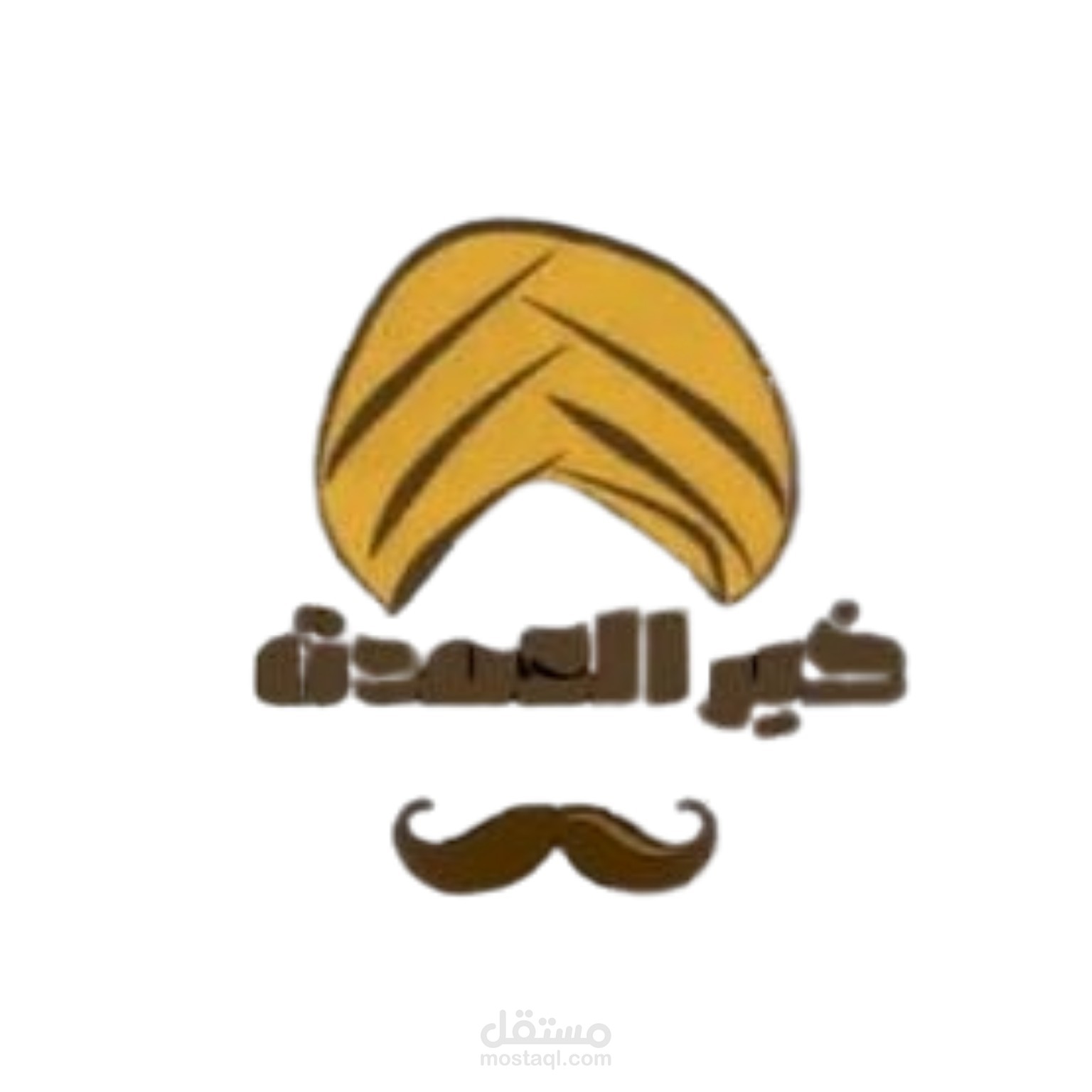 متجر خير العمدة