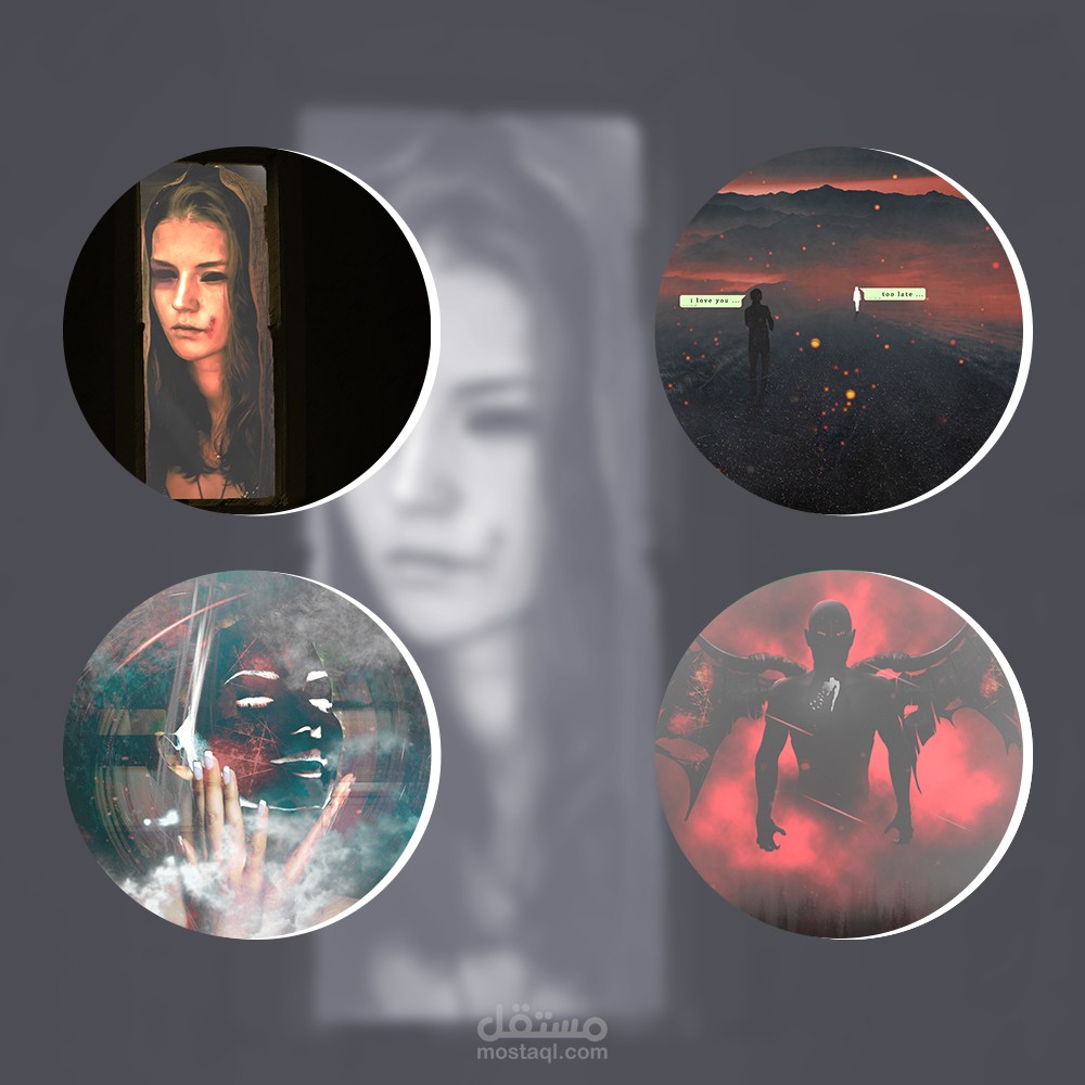 4 تصاميم دمج "4"