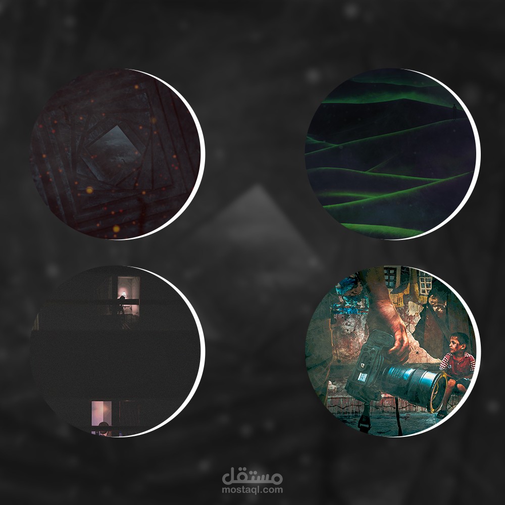 4 تصاميم دمج "5"