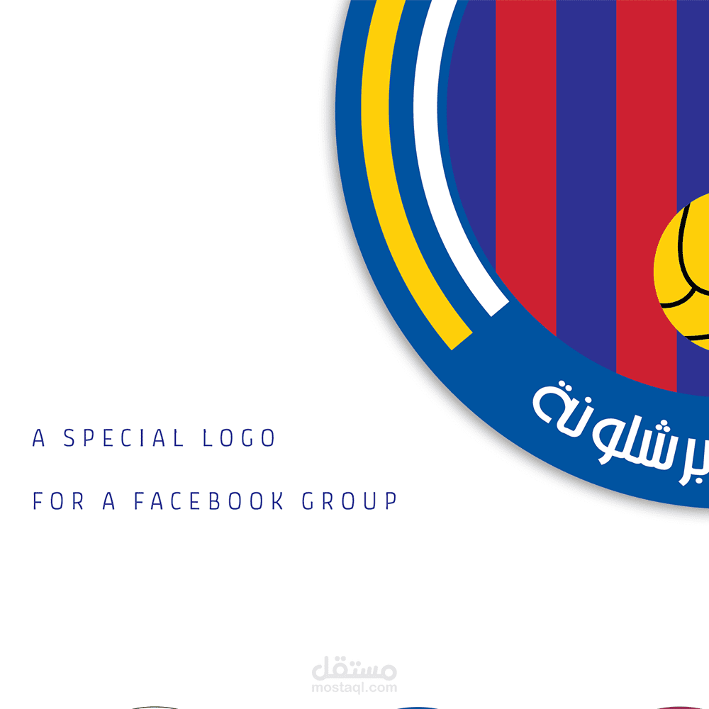 شعار قروب على الفيس بوك