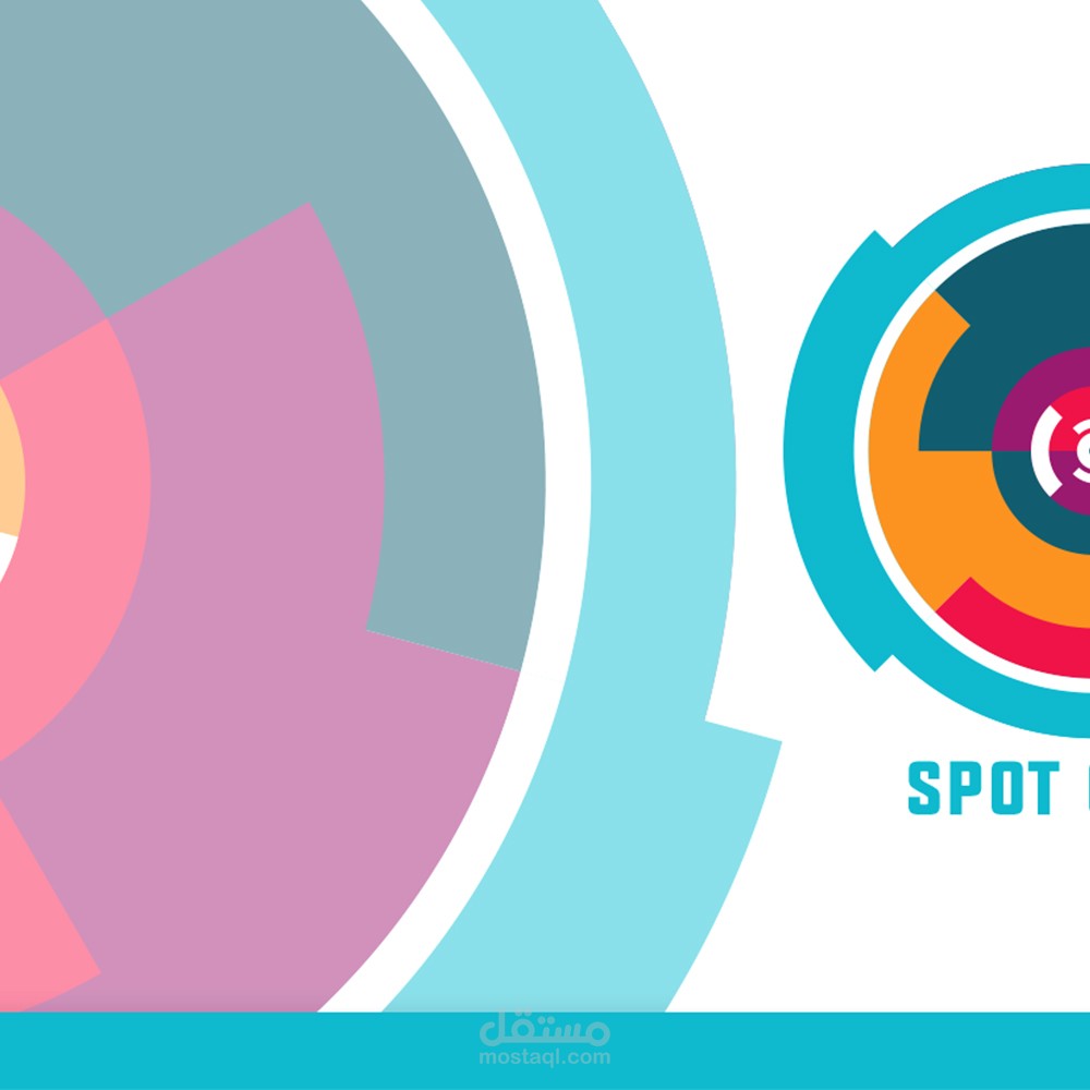 هوية بصرية لشركة دعاية