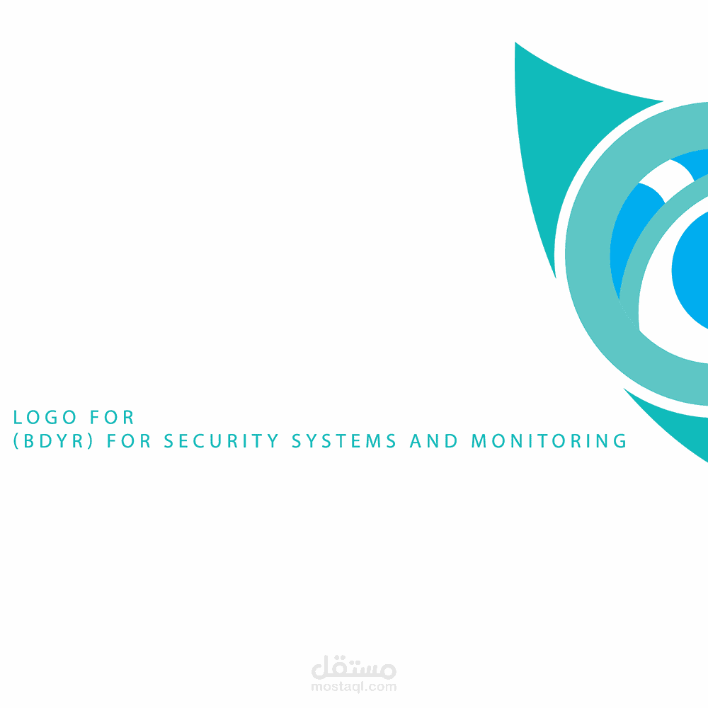 شعار لشركة بدير