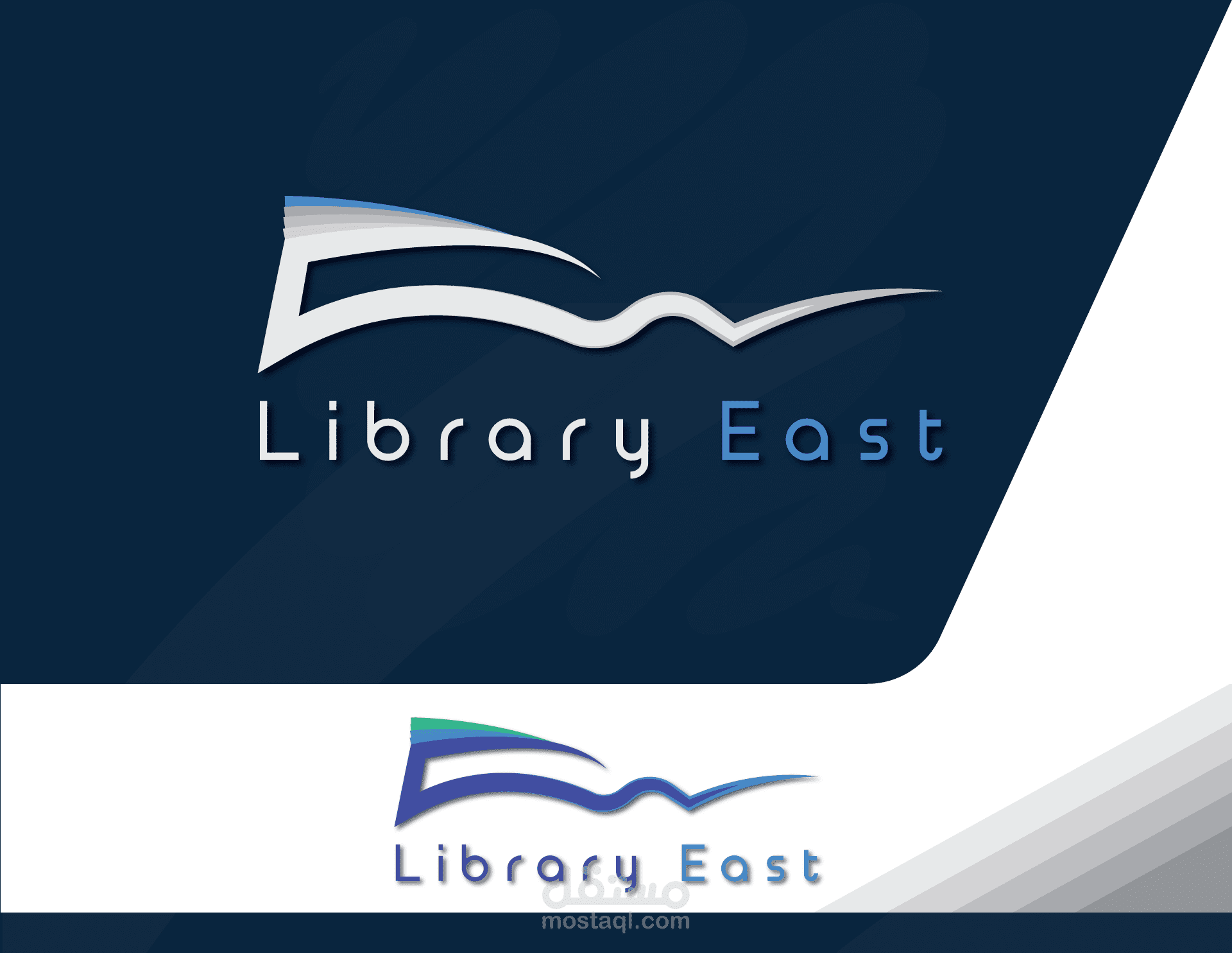 LOGO FOR Library East