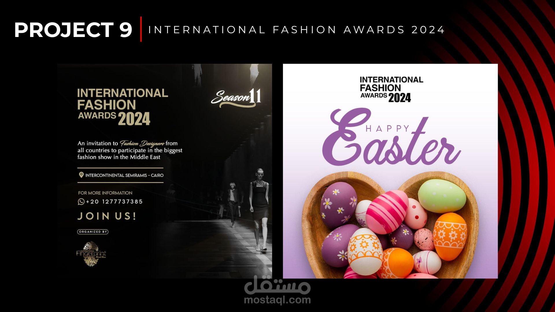 International Fashion Awards | Season 11