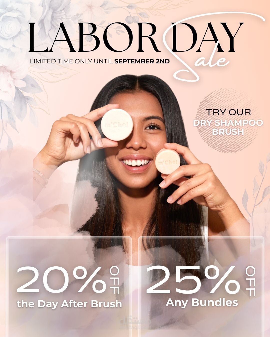 M’Chel Hair Care (Canada)