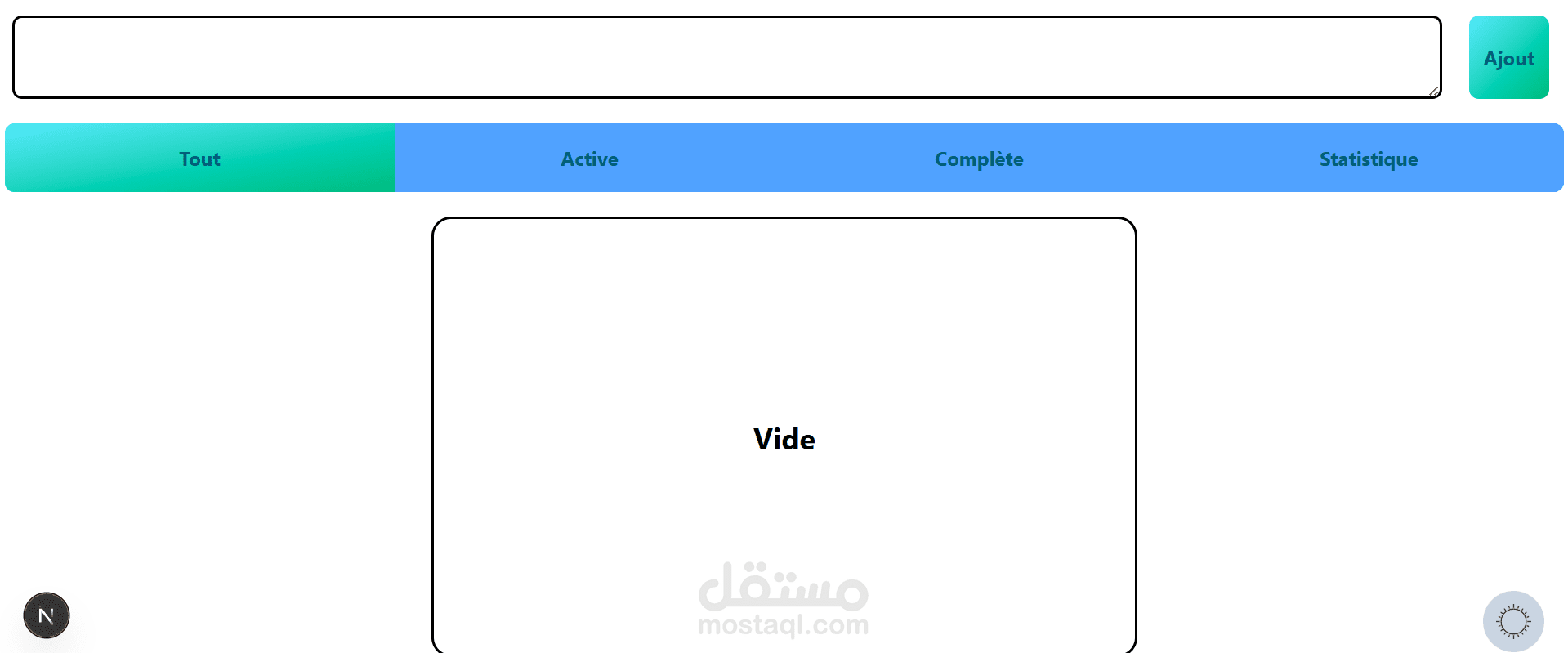 موقع إدارة المهام