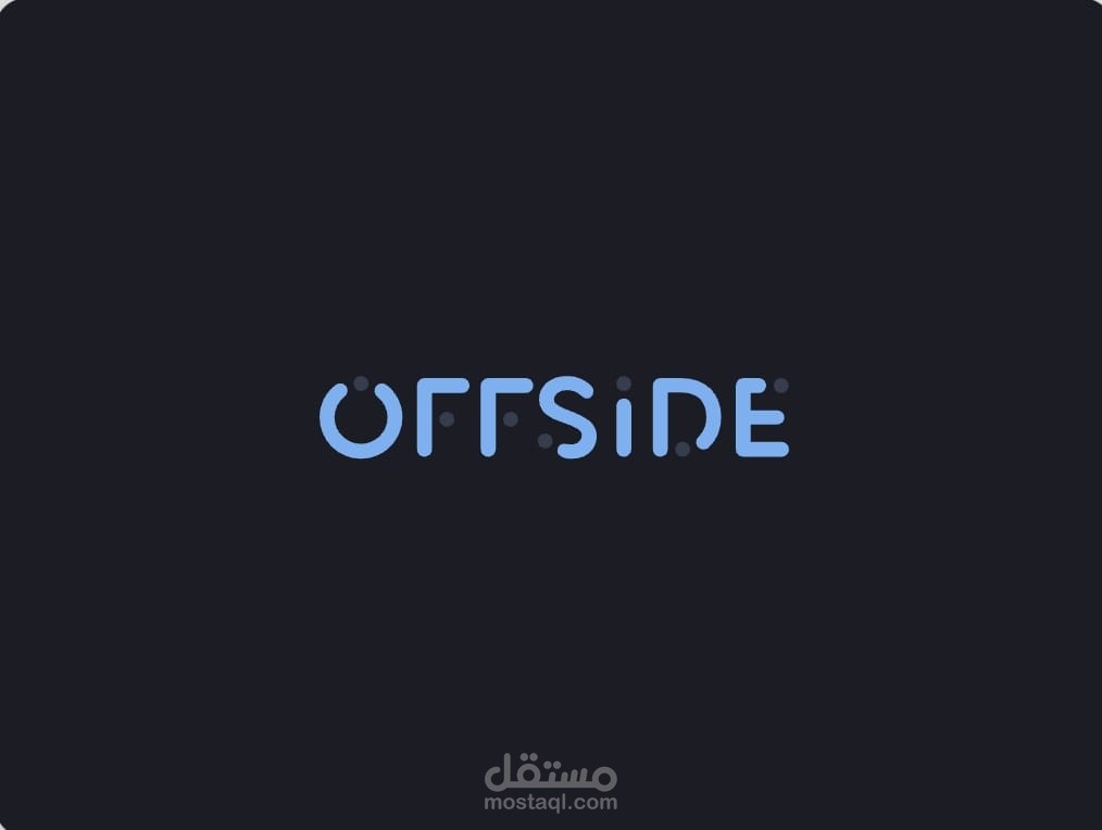 شعار لمقهي انترنت (بلايستشن)اسمه offside
