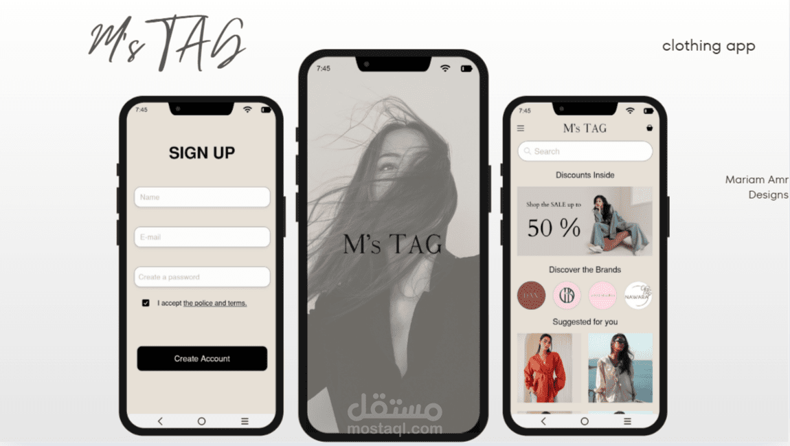 تصميم واجهة تطبيق بيع ملابس (Clothing App UI)