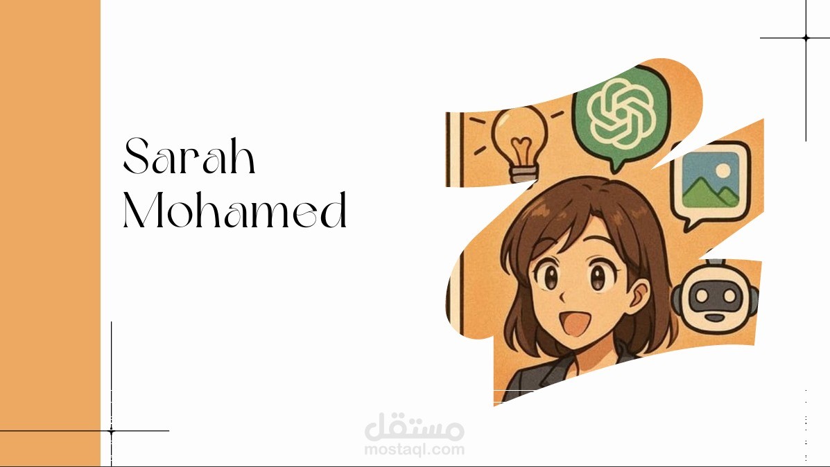 تصميم وتطوير بورتفوليو شخصي