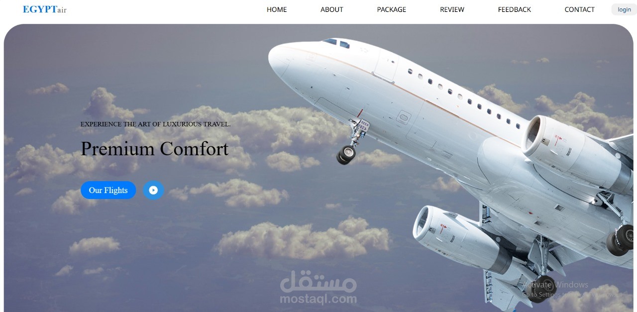 مشروع موقع وكالة سفر (Travel Agency Website)