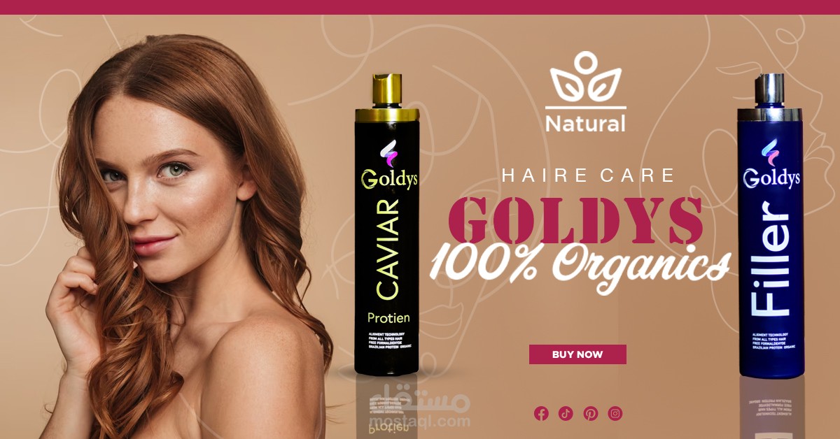 تصميم إعلان رقمي احترافي لمنتجات العناية بالشعر "Goldys"، يبرز الطابع الفاخر والطبيعي للعلامة التجارية، ويعتمد على أسلوب بصري جذاب وهادئ يجذب الفئة المستهدفة من السيدات الباحثات عن منتجات طبيعية وفعالة.