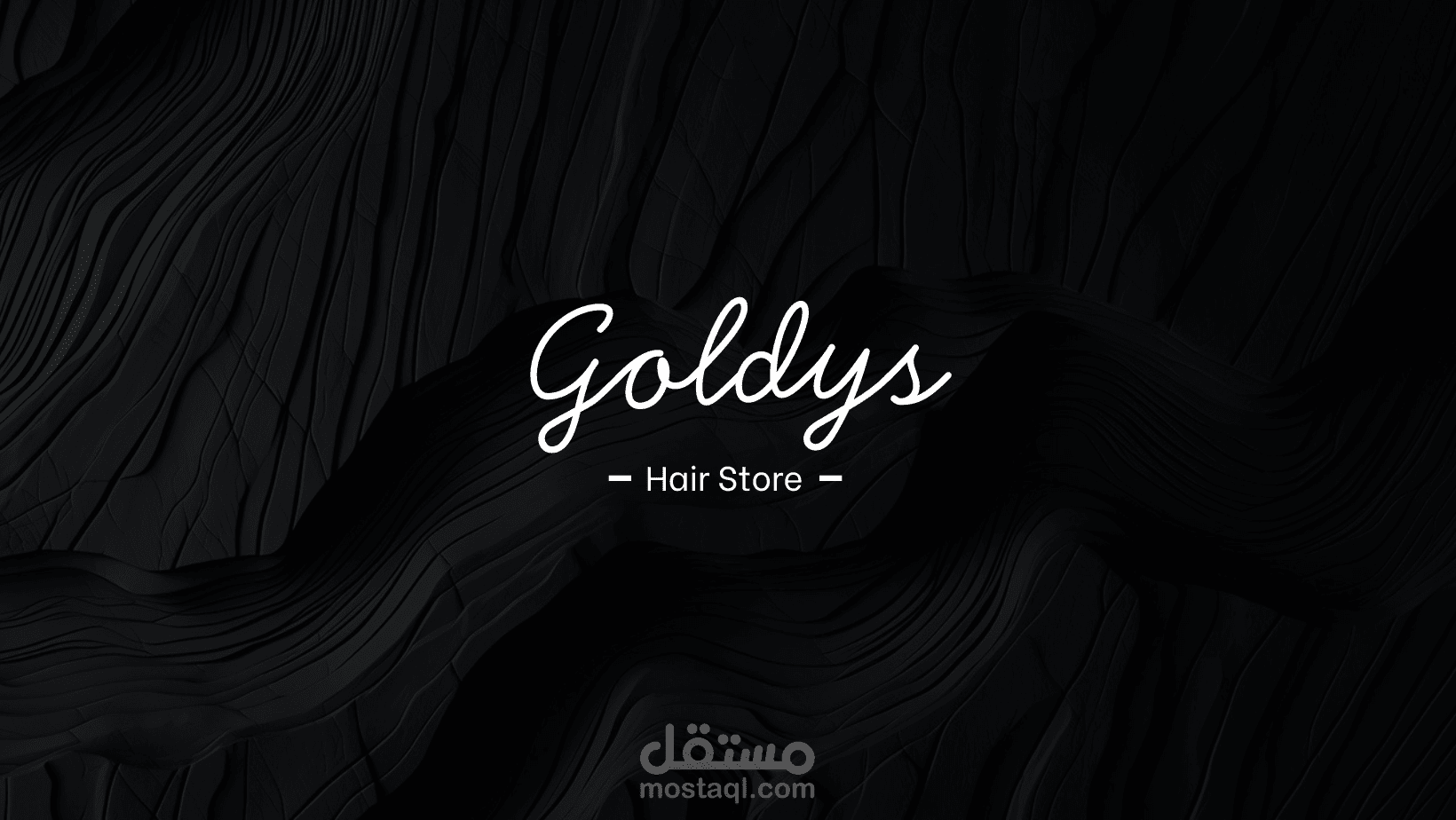 غلاف تسويقي فاخر لمنتجات جولديز للعناية بالشعر