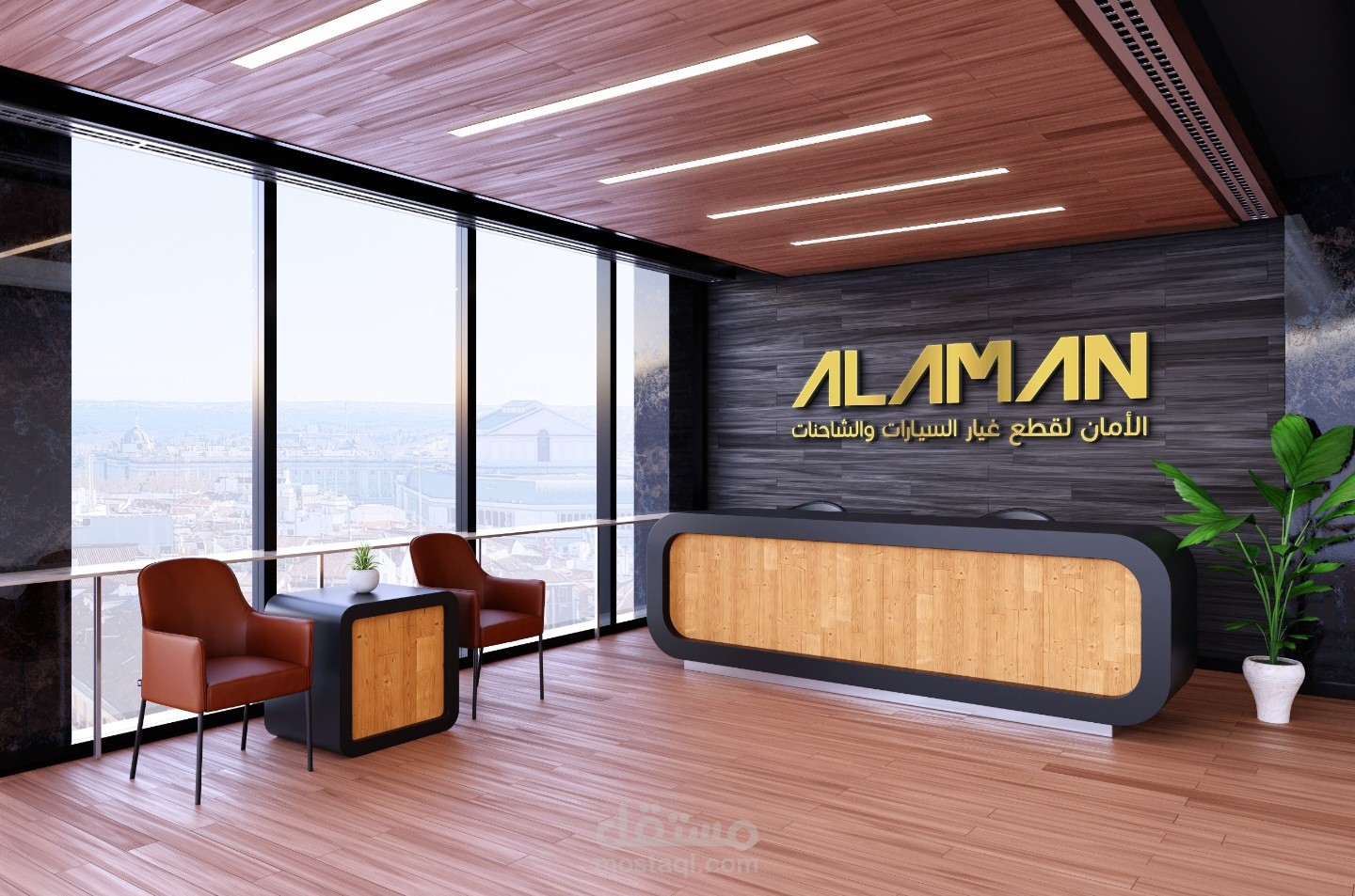 تصميم هوية بصرية متكاملة وشعار احترافي (Brand Identity)