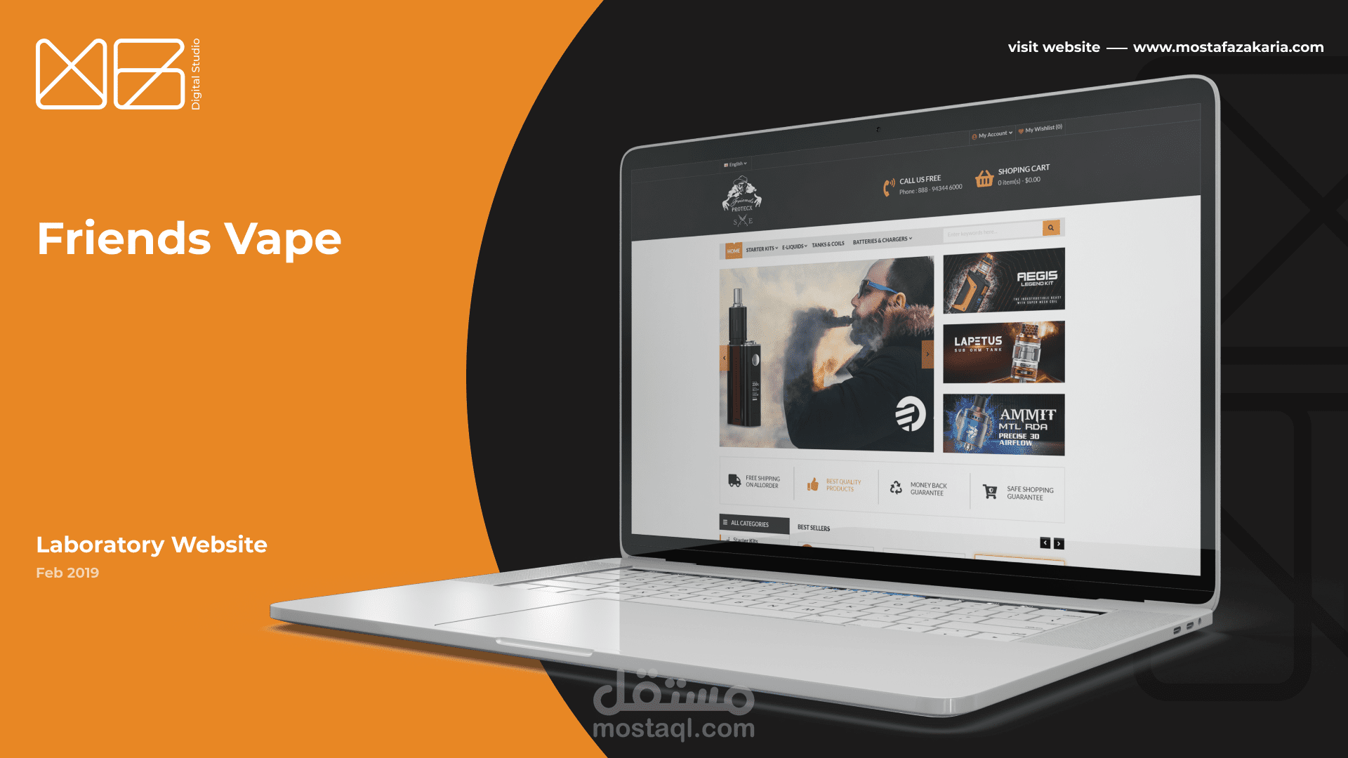تصميم واجهة مستخدم لـ Friends Vape Store