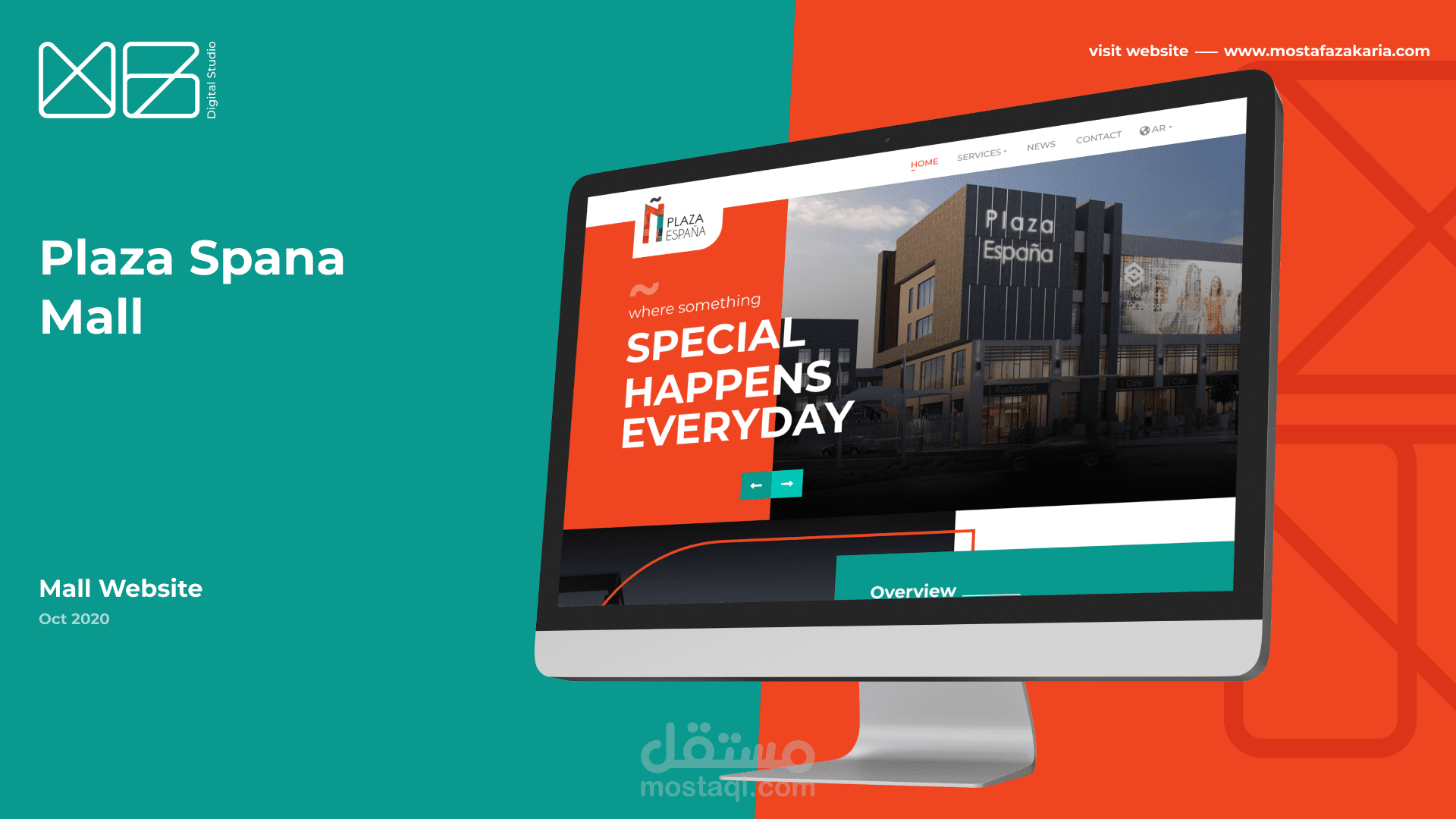 تصميم وتطوير قالب ووردبريس لـ Plaza Espana Mall