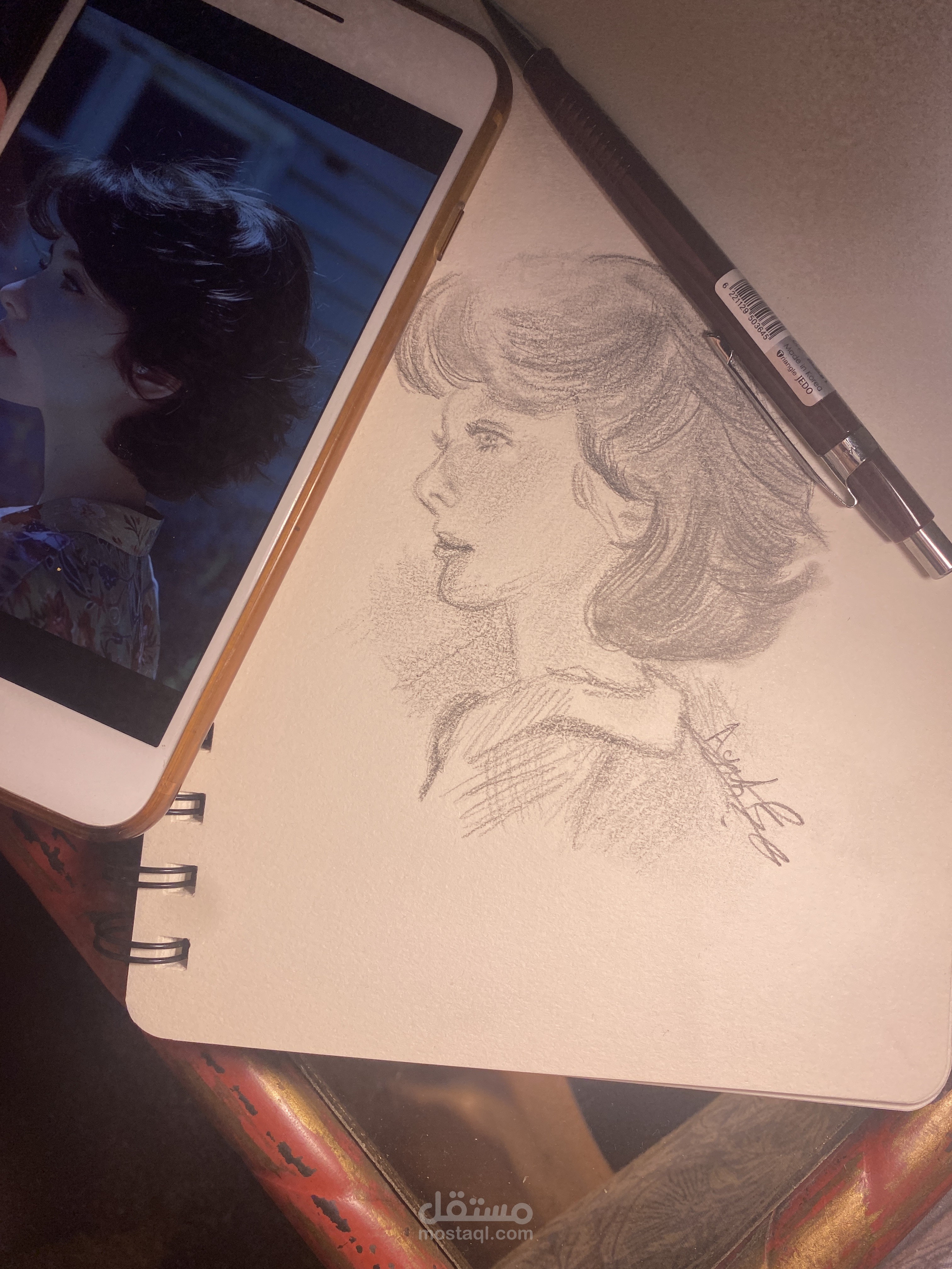 رسم بورتريه من صوره حقيقيه