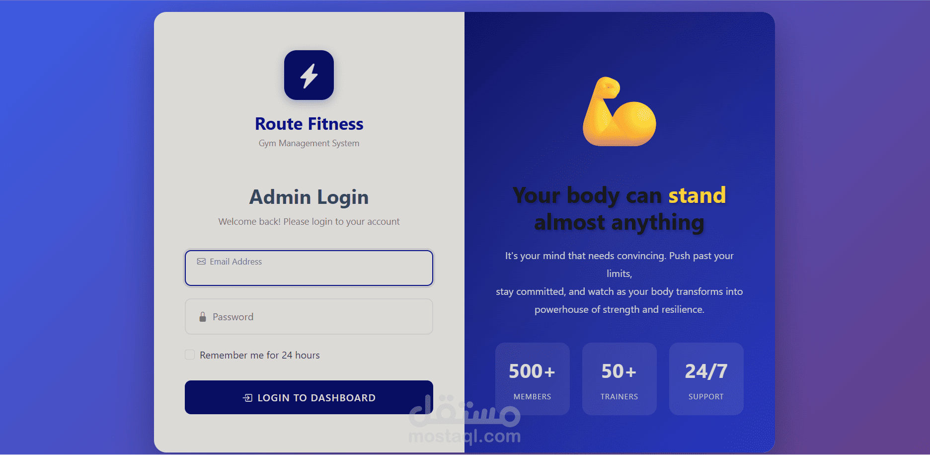 Gym Management System