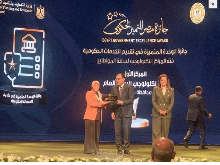 خدمة عملاء Customer Service