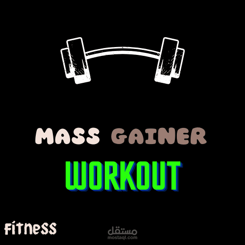 صميم شعار احترافي ومميز خاص بجيم (نادي رياضي/لياقة بدنية).