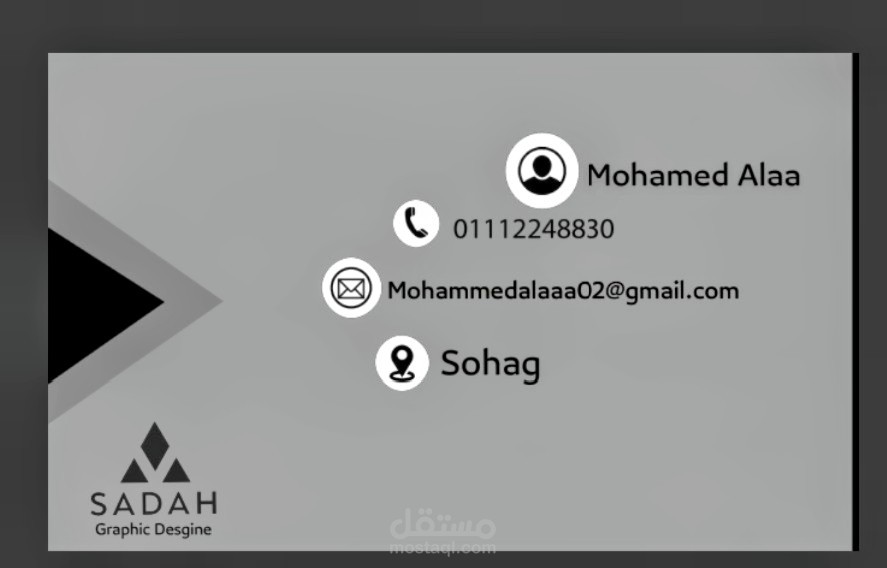 Business Card