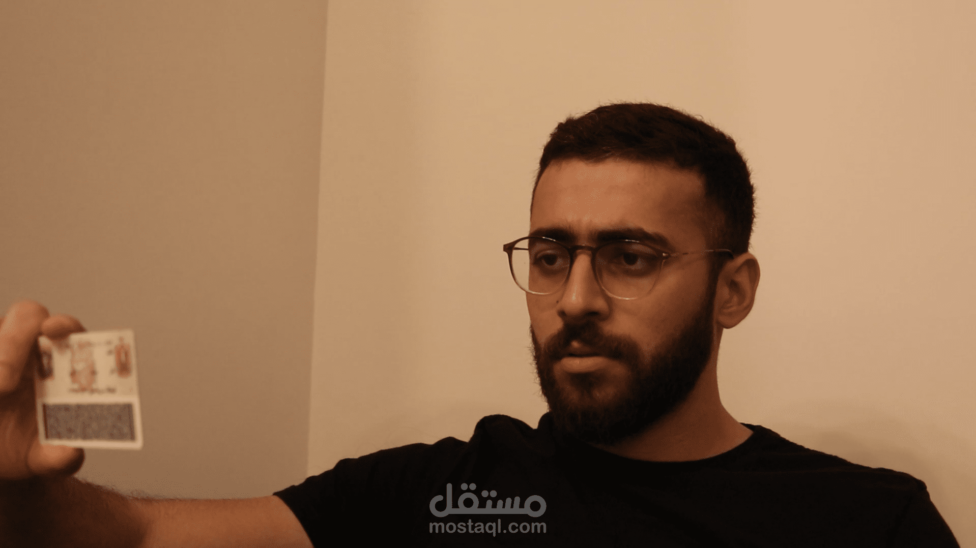 حمله هوية