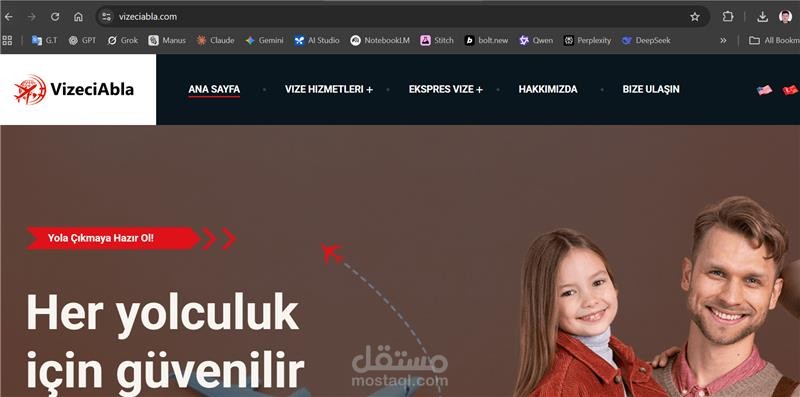 مصمّم مواقع إلكترونية