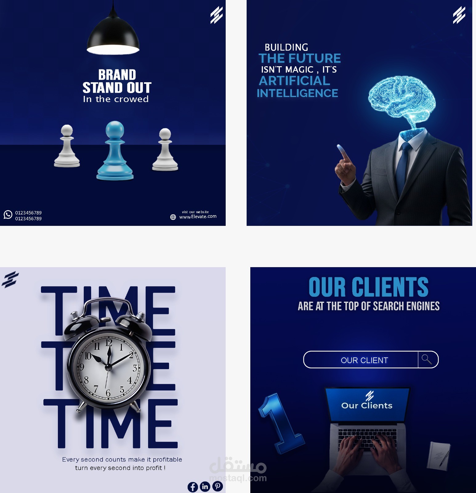 جرافيك ديزاينر