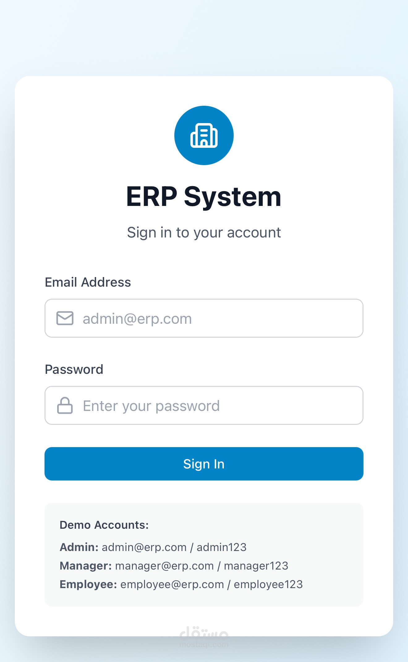 ERP System