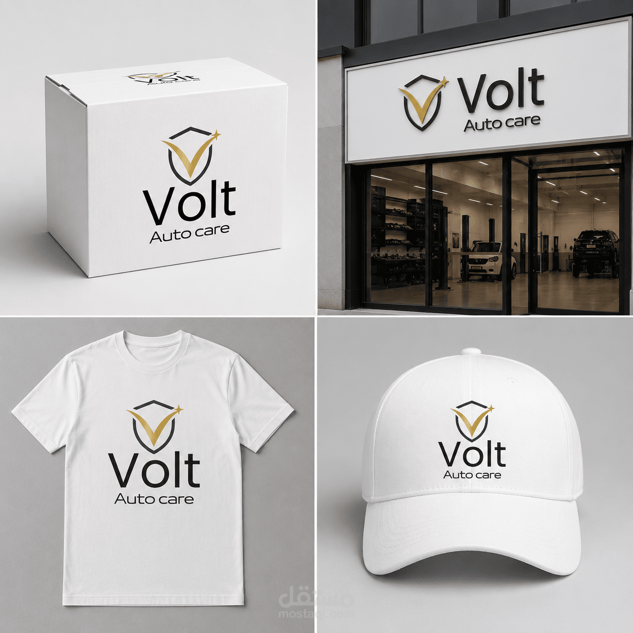 Auto Care logo design