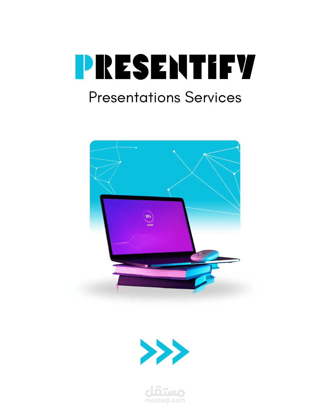 منشور صفحة انستغرام حول قائمة الأسعار