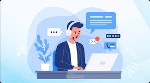 Customer Service Representative