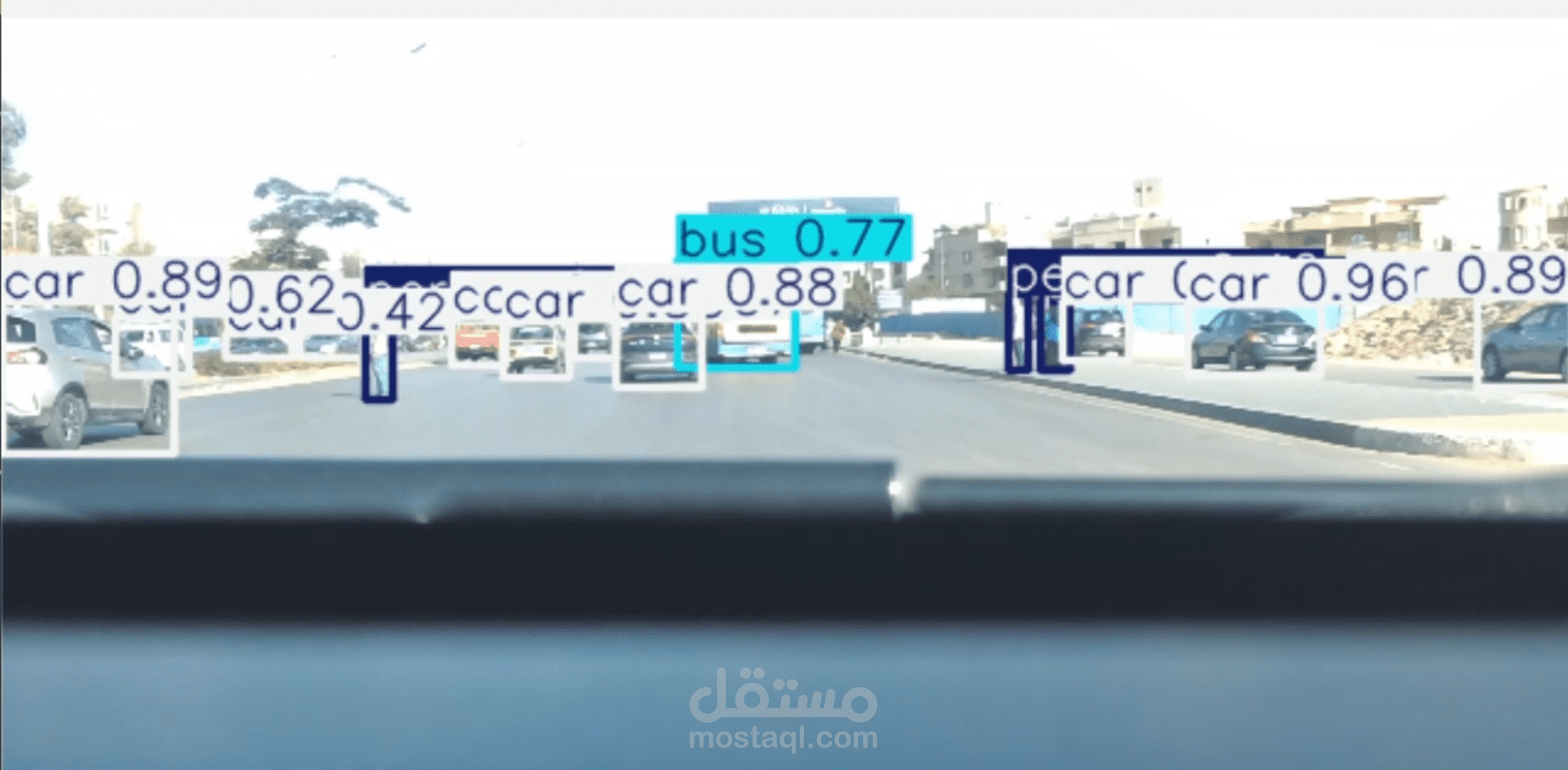 object detection for autonomous car