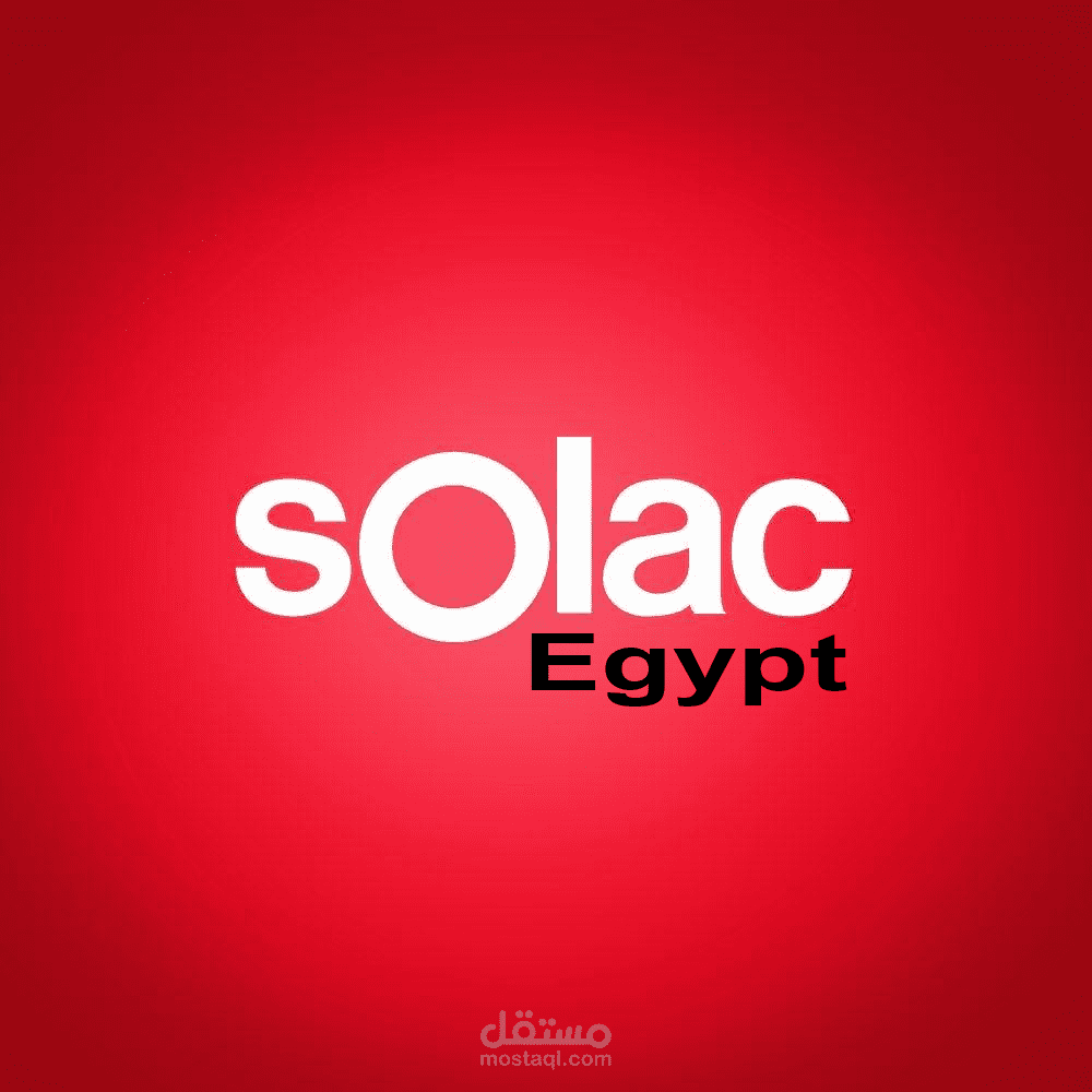 بناء براند شركة solac الاسبانية العالمية في مصر من الصفر