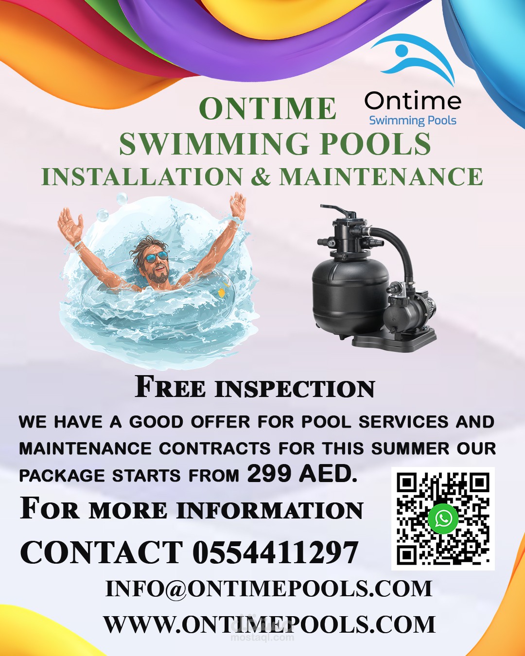 تصميم شعار وبوسترات لشركة وتنسيق ملفات الشركة