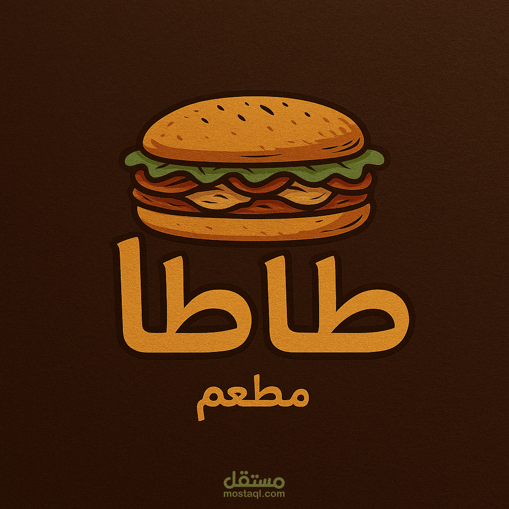تصميم عصري رائع بأقل الأسعار