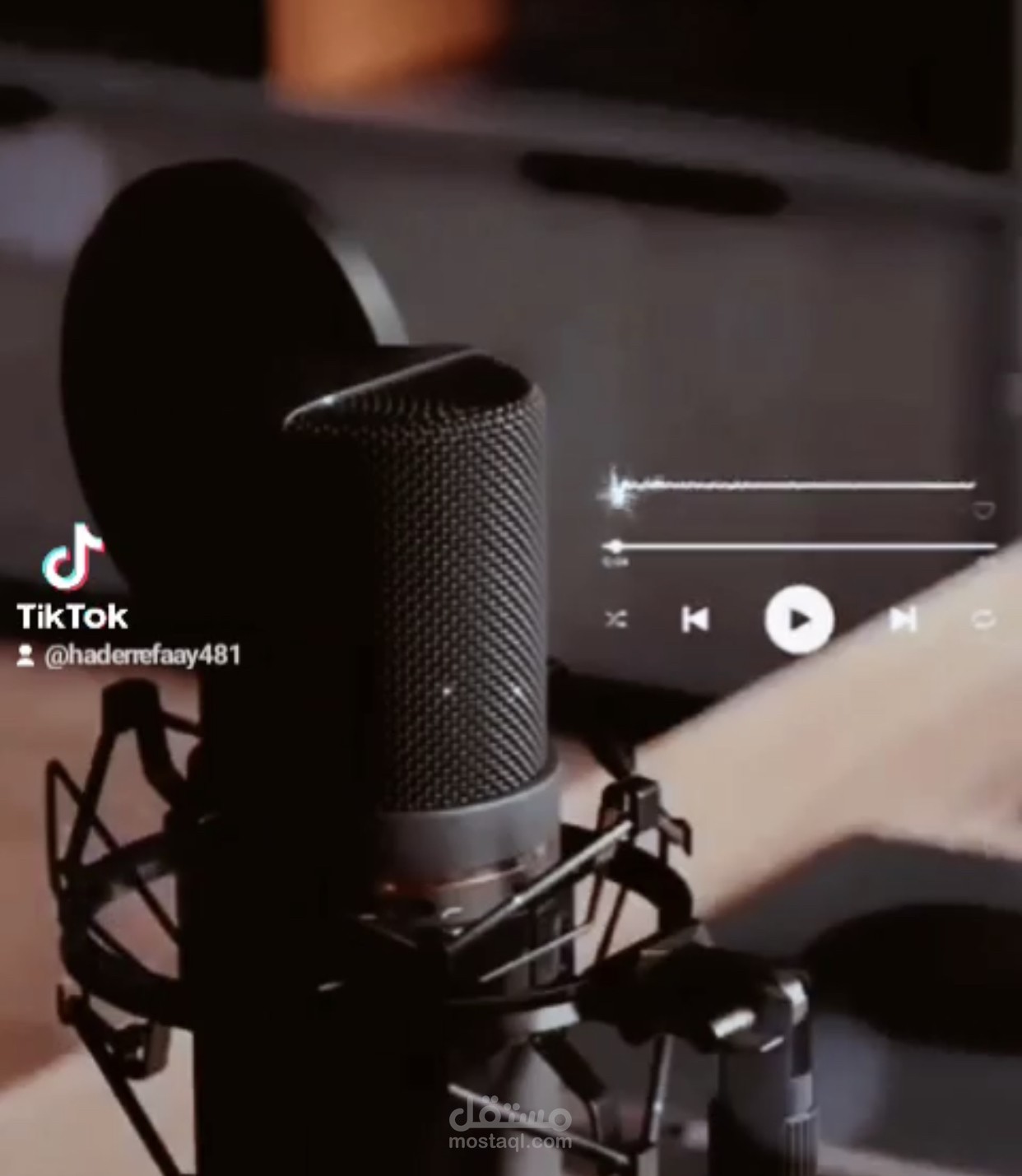 السكه اللى ربنا أختارها ليك |تعليق صوتى