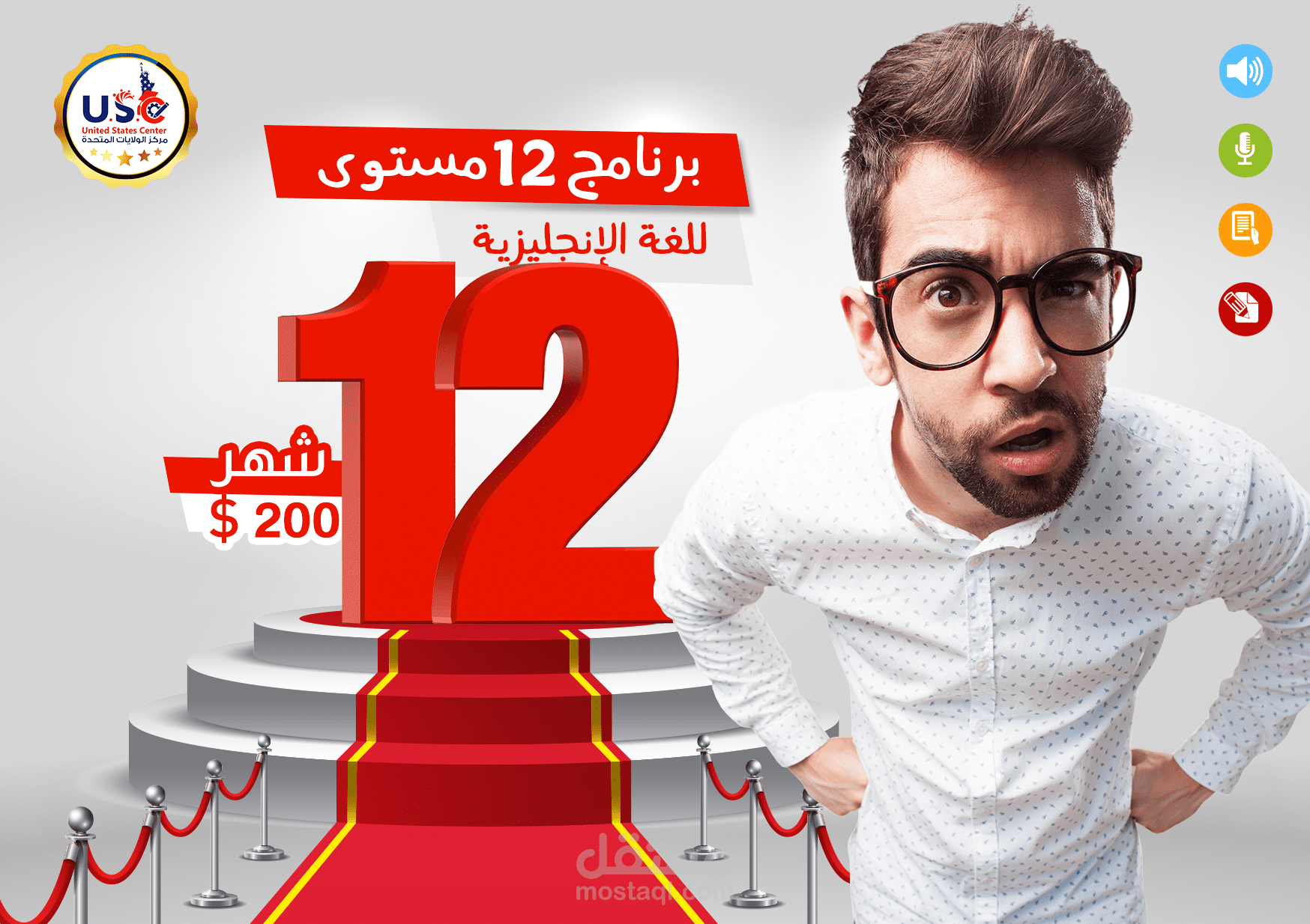تصاميم لصفحات التواصل الاجتماعي