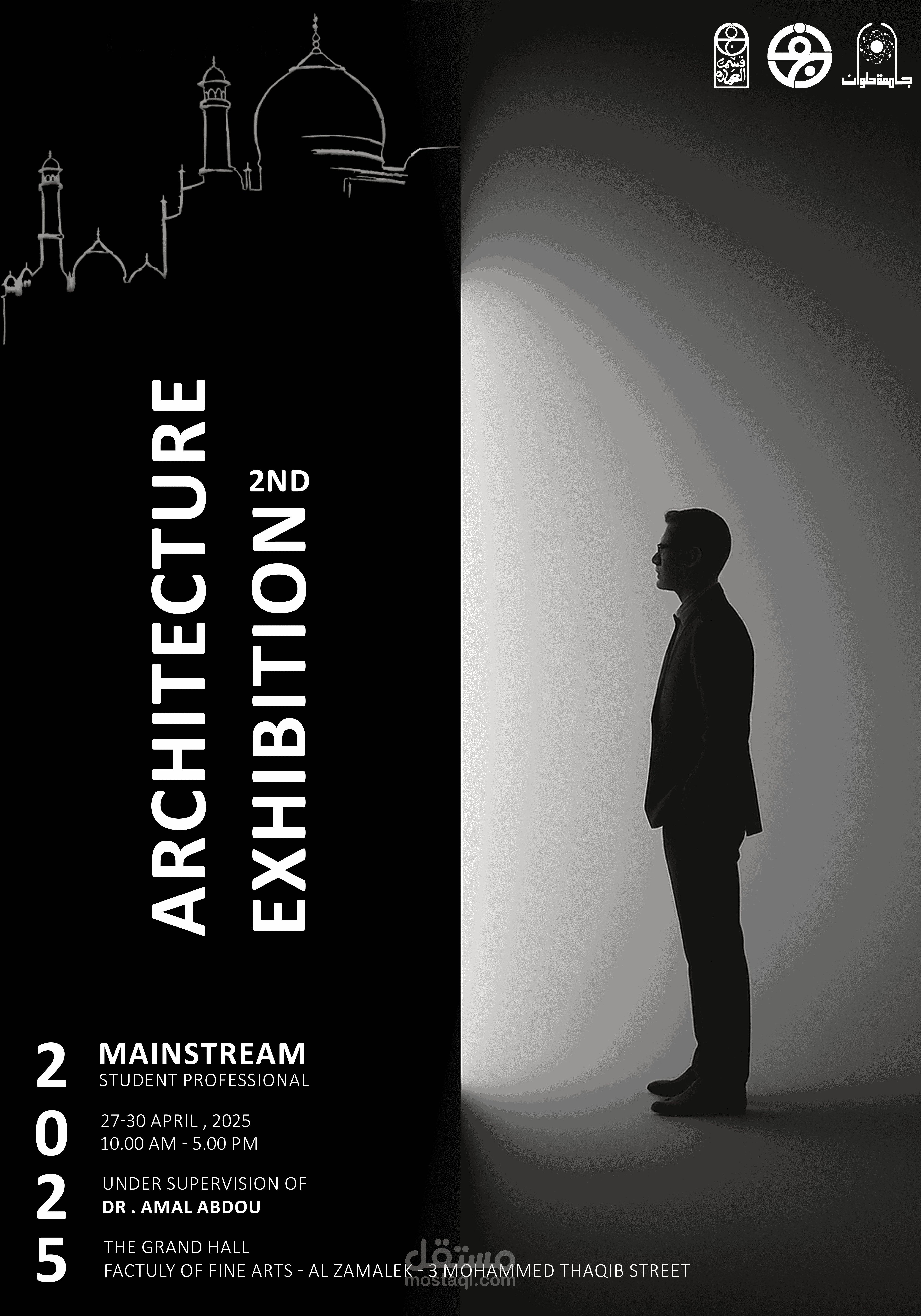 Architecture Exhibition Poster – 2025